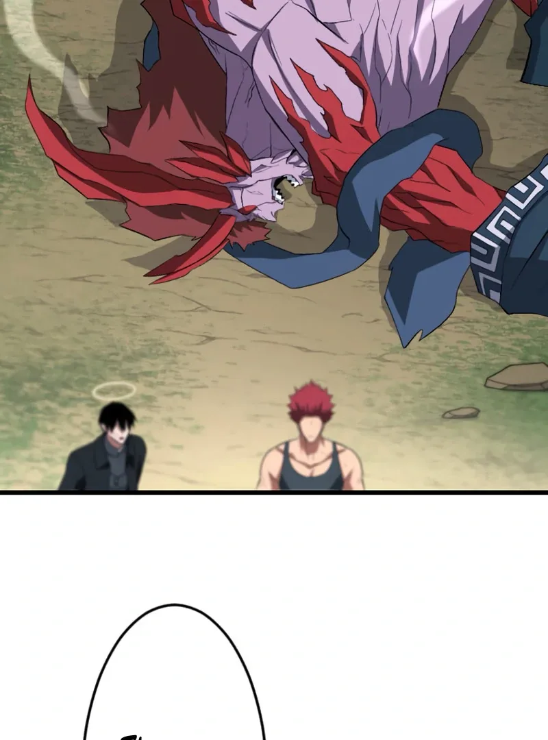??? Rank no Ura Soubi Musou Chapter 72 page 24