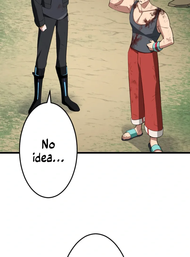 ??? Rank no Ura Soubi Musou Chapter 72 page 27
