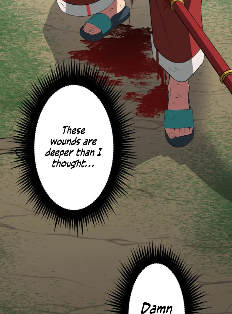 ??? Rank no Ura Soubi Musou Chapter 74 page 12