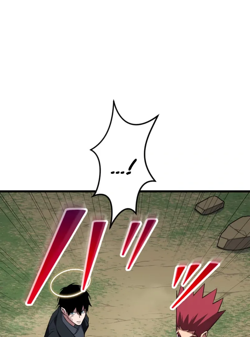??? Rank no Ura Soubi Musou Chapter 72 page 34