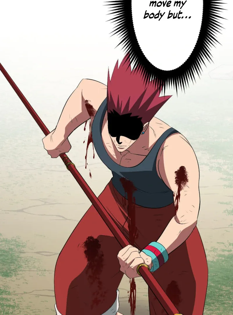 ??? Rank no Ura Soubi Musou Chapter 74 page 11
