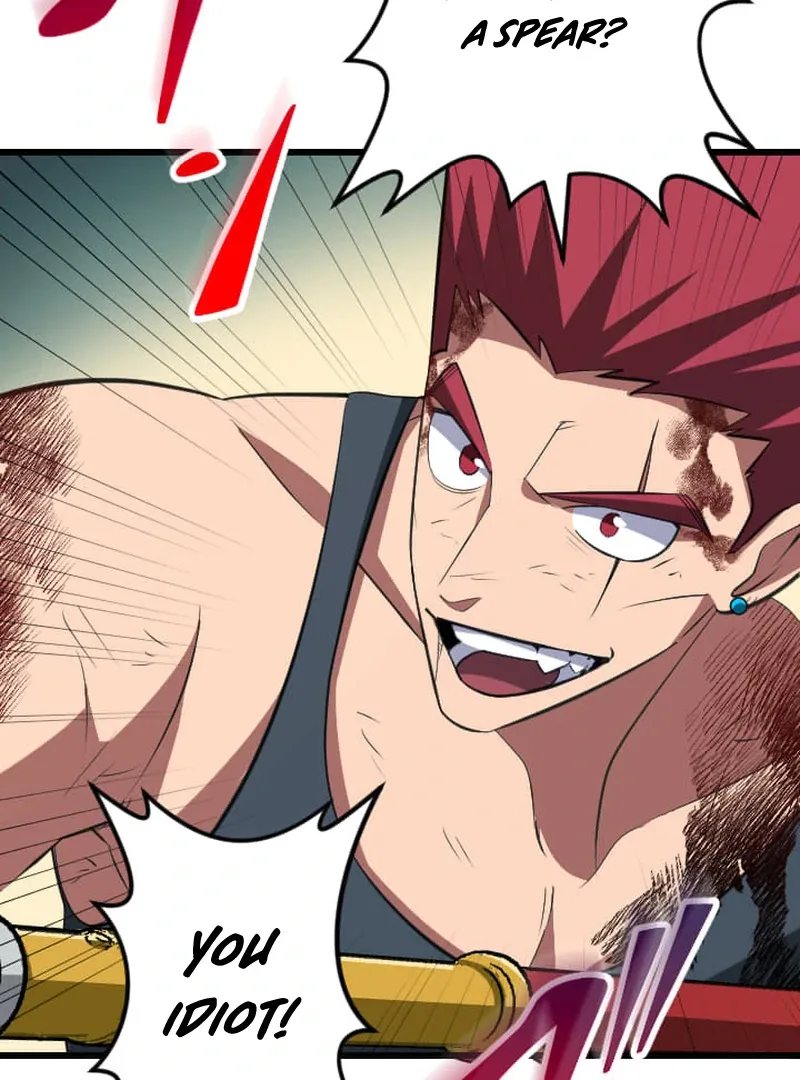 ??? Rank no Ura Soubi Musou Chapter 73 page 13