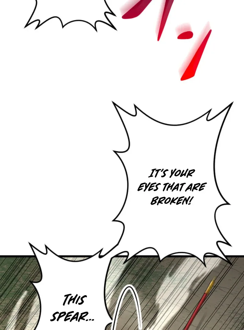 ??? Rank no Ura Soubi Musou Chapter 73 page 14