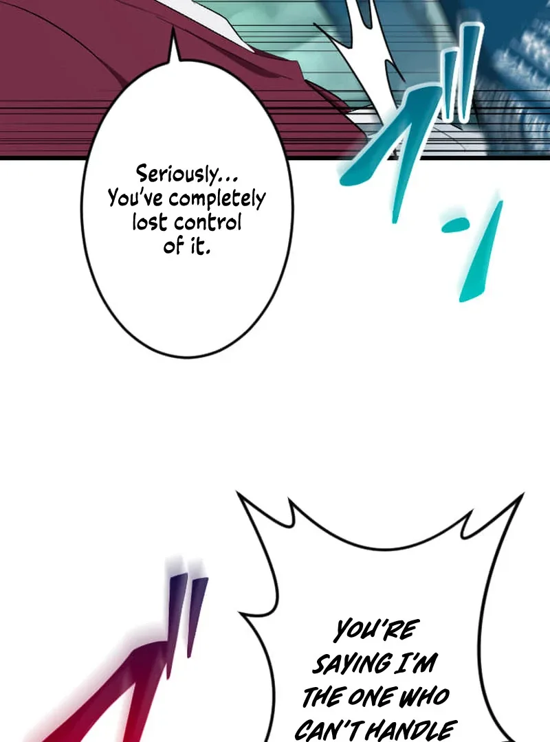 ??? Rank no Ura Soubi Musou Chapter 73 page 12