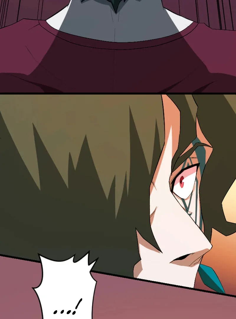 ??? Rank no Ura Soubi Musou Chapter 73 page 27