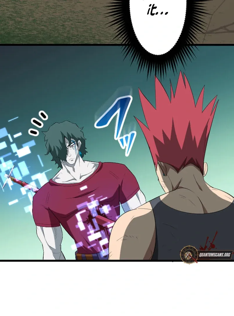 ??? Rank no Ura Soubi Musou Chapter 74 page 13