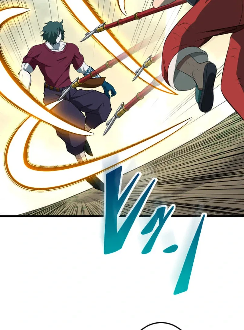 ??? Rank no Ura Soubi Musou Chapter 73 page 22