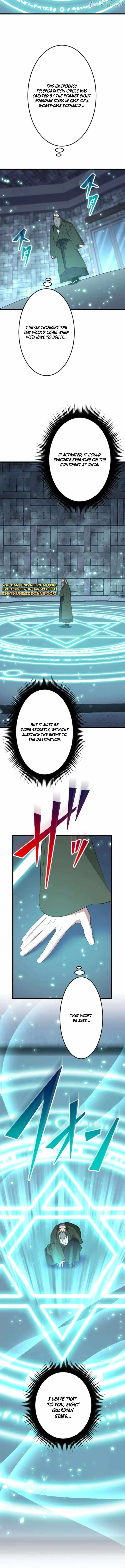 ??? Rank no Ura Soubi Musou Chapter 82 page 2