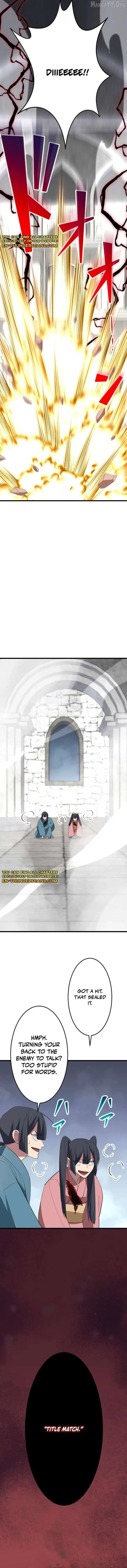 ??? Rank no Ura Soubi Musou Chapter 80 page 12