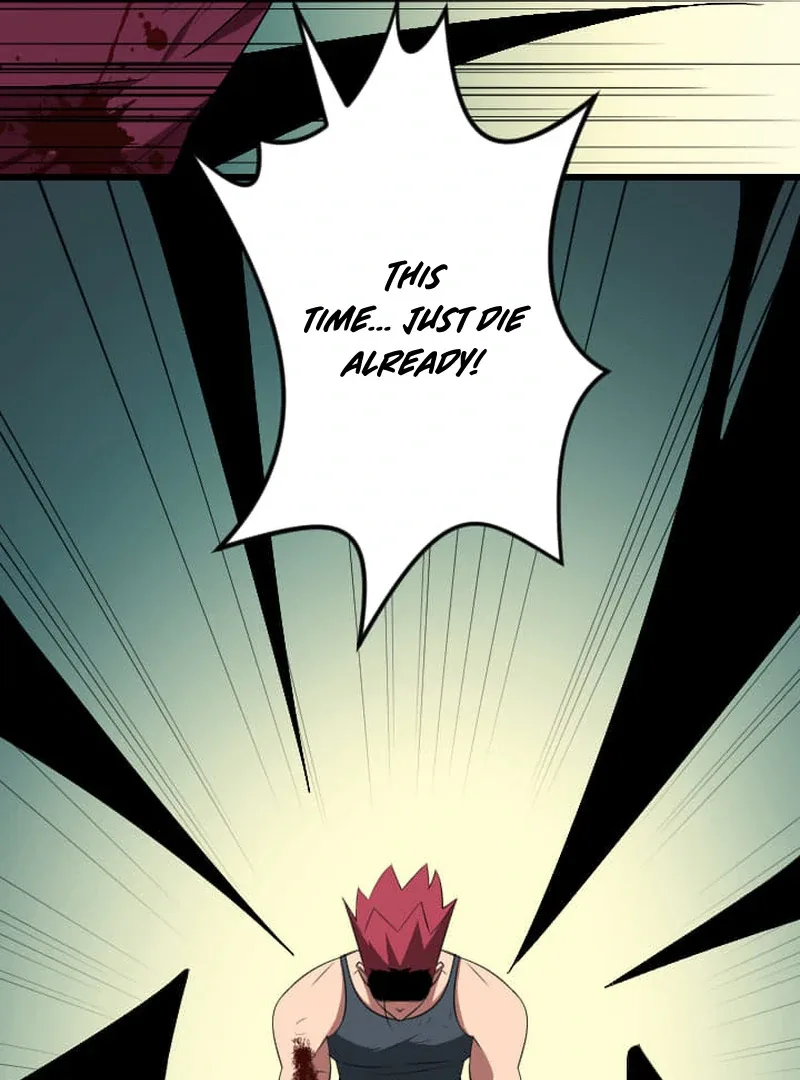 ??? Rank no Ura Soubi Musou Chapter 74 page 16