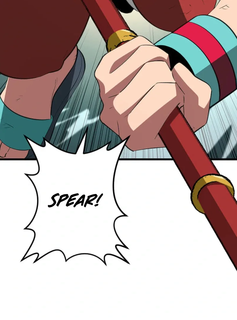 ??? Rank no Ura Soubi Musou Chapter 73 page 20