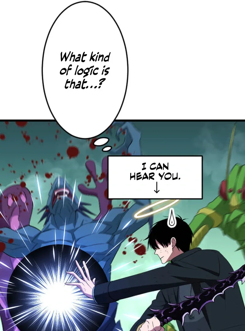 ??? Rank no Ura Soubi Musou Chapter 73 page 17