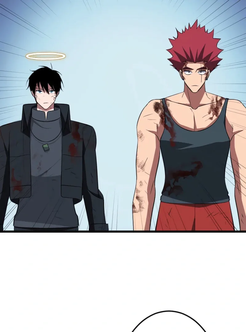 ??? Rank no Ura Soubi Musou Chapter 72 page 41