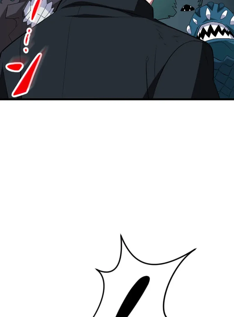 ??? Rank no Ura Soubi Musou Chapter 73 page 32