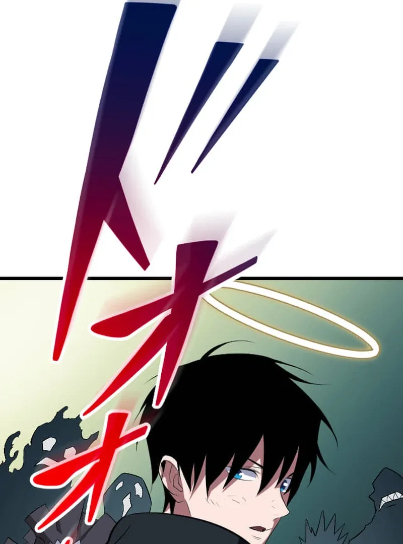 ??? Rank no Ura Soubi Musou Chapter 73 page 31