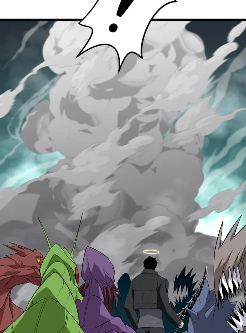 ??? Rank no Ura Soubi Musou Chapter 73 page 33