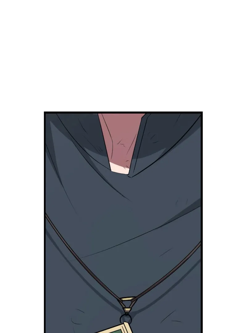 ??? Rank no Ura Soubi Musou Chapter 72 page 71