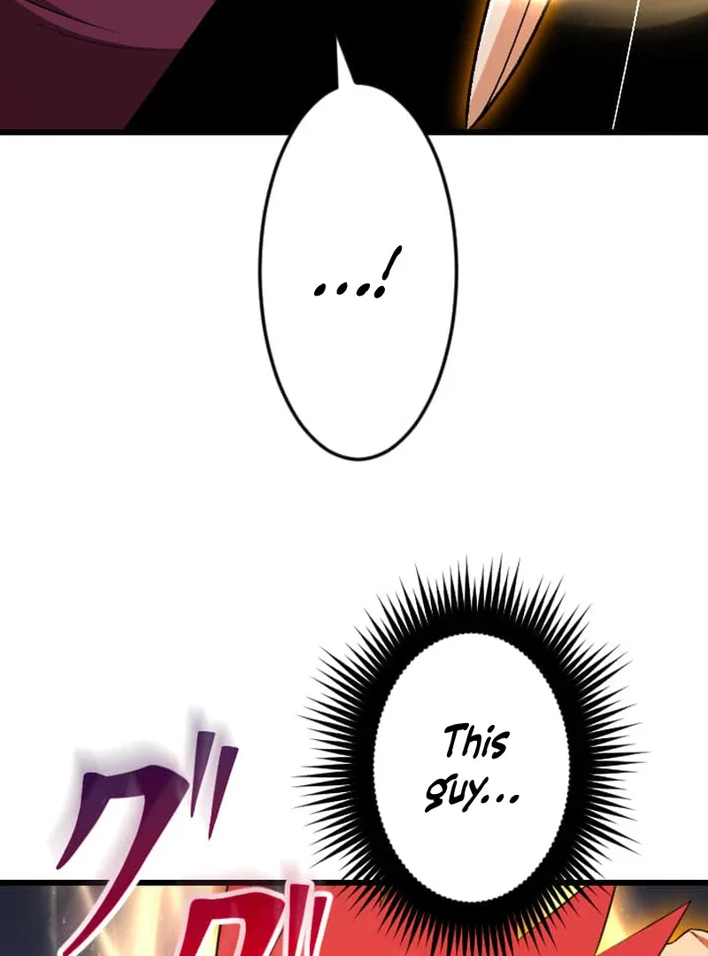 ??? Rank no Ura Soubi Musou Chapter 73 page 45