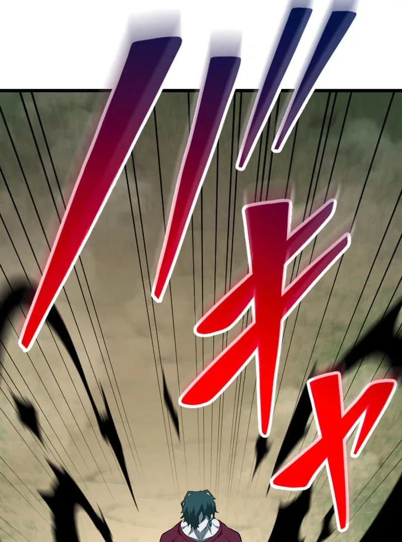 ??? Rank no Ura Soubi Musou Chapter 73 page 49