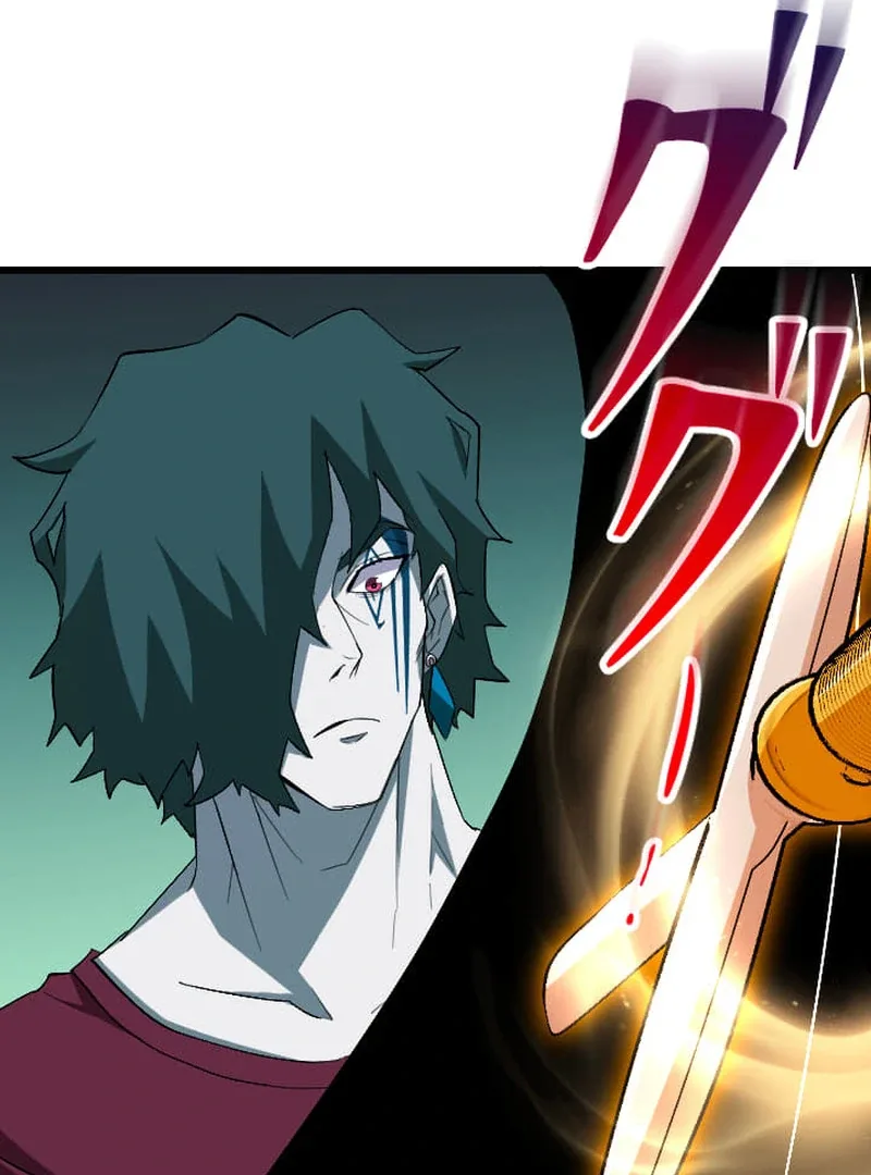 ??? Rank no Ura Soubi Musou Chapter 73 page 44
