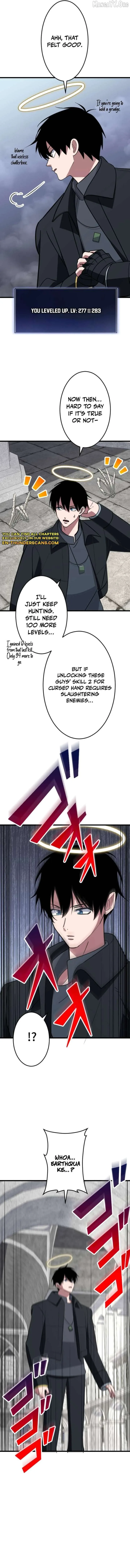 ??? Rank no Ura Soubi Musou Chapter 80 page 16