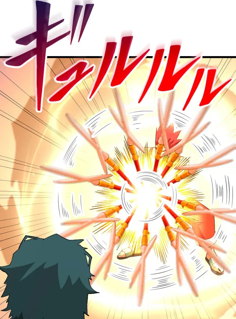 ??? Rank no Ura Soubi Musou Chapter 73 page 57