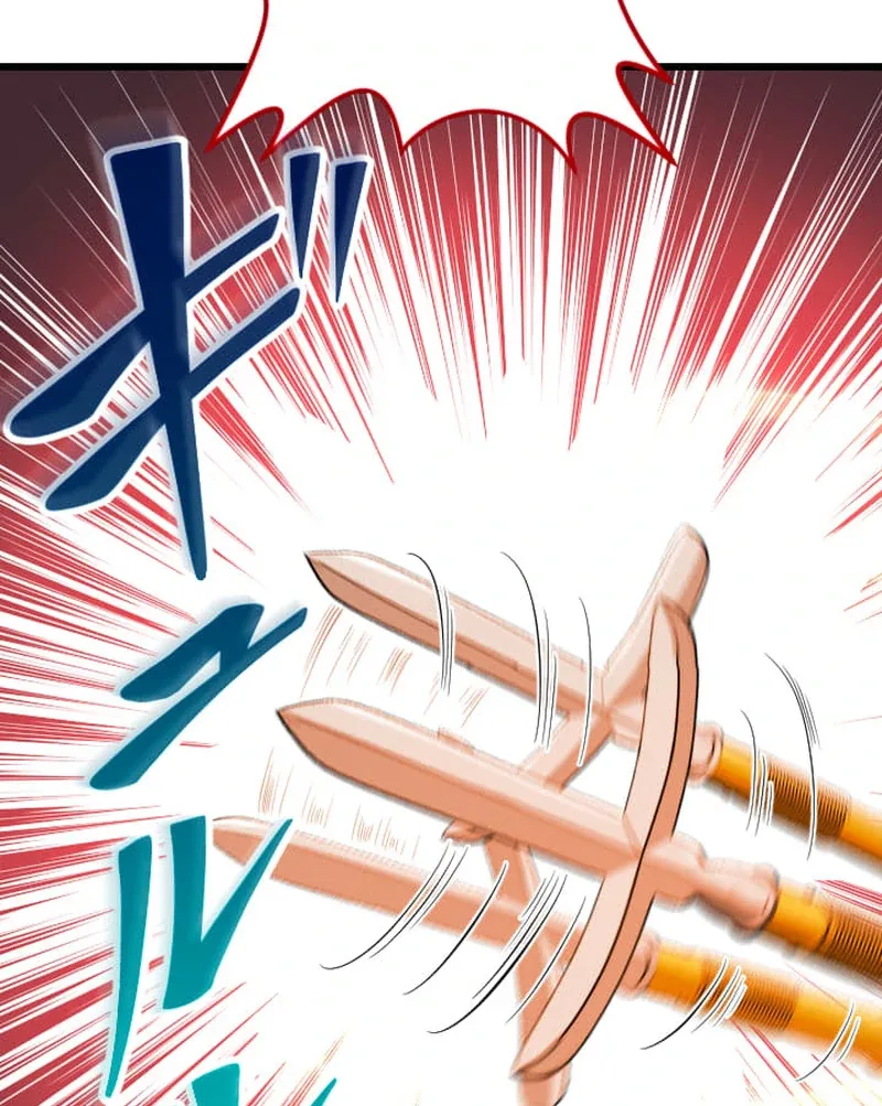 ??? Rank no Ura Soubi Musou Chapter 73 page 55