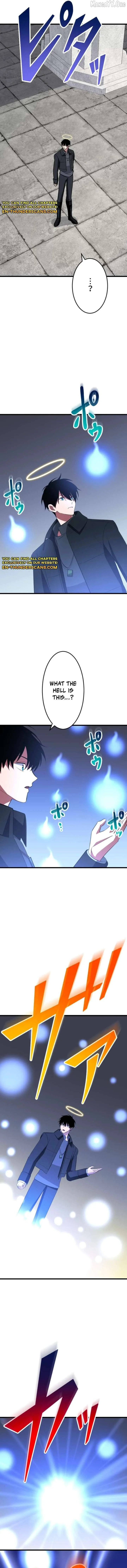 ??? Rank no Ura Soubi Musou Chapter 80 page 17