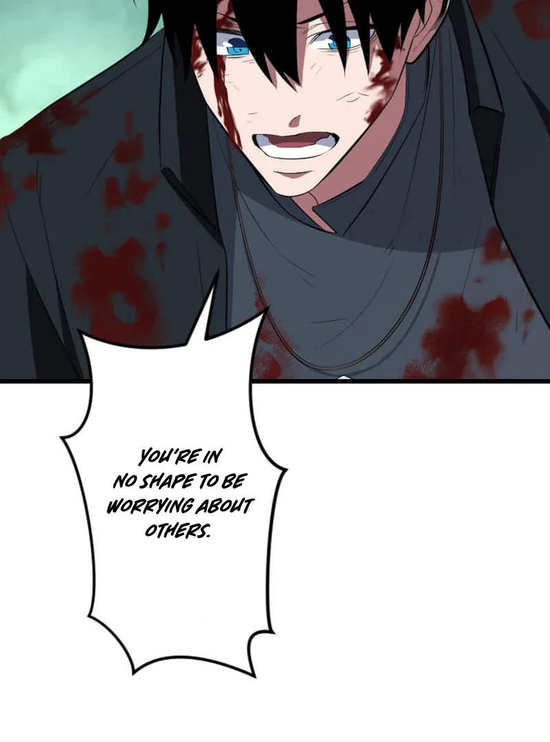 ??? Rank no Ura Soubi Musou Chapter 74 page 32