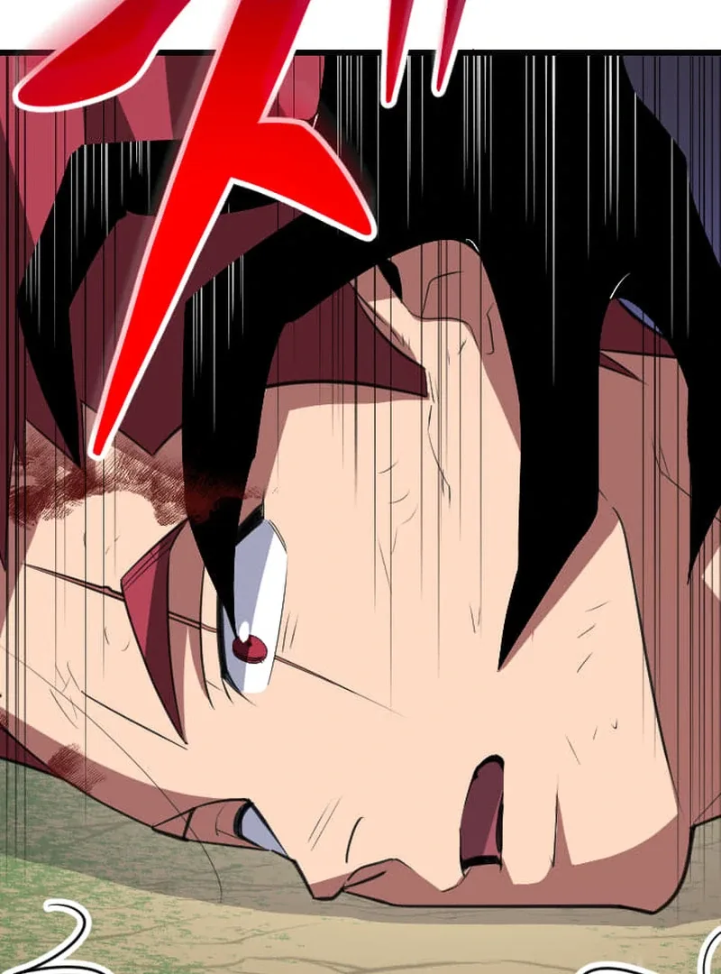 ??? Rank no Ura Soubi Musou Chapter 73 page 77