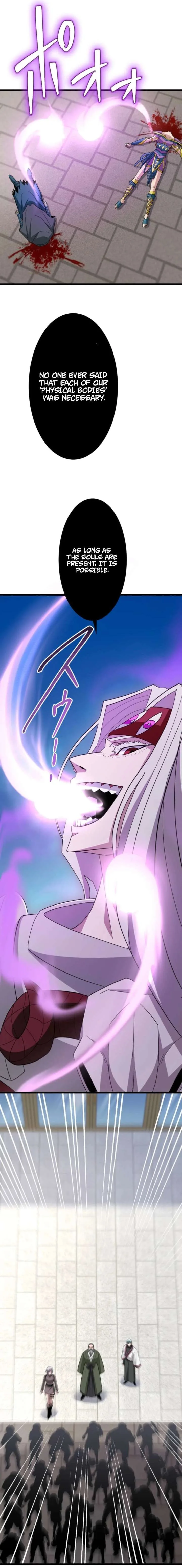 ??? Rank no Ura Soubi Musou Chapter 86 page 14