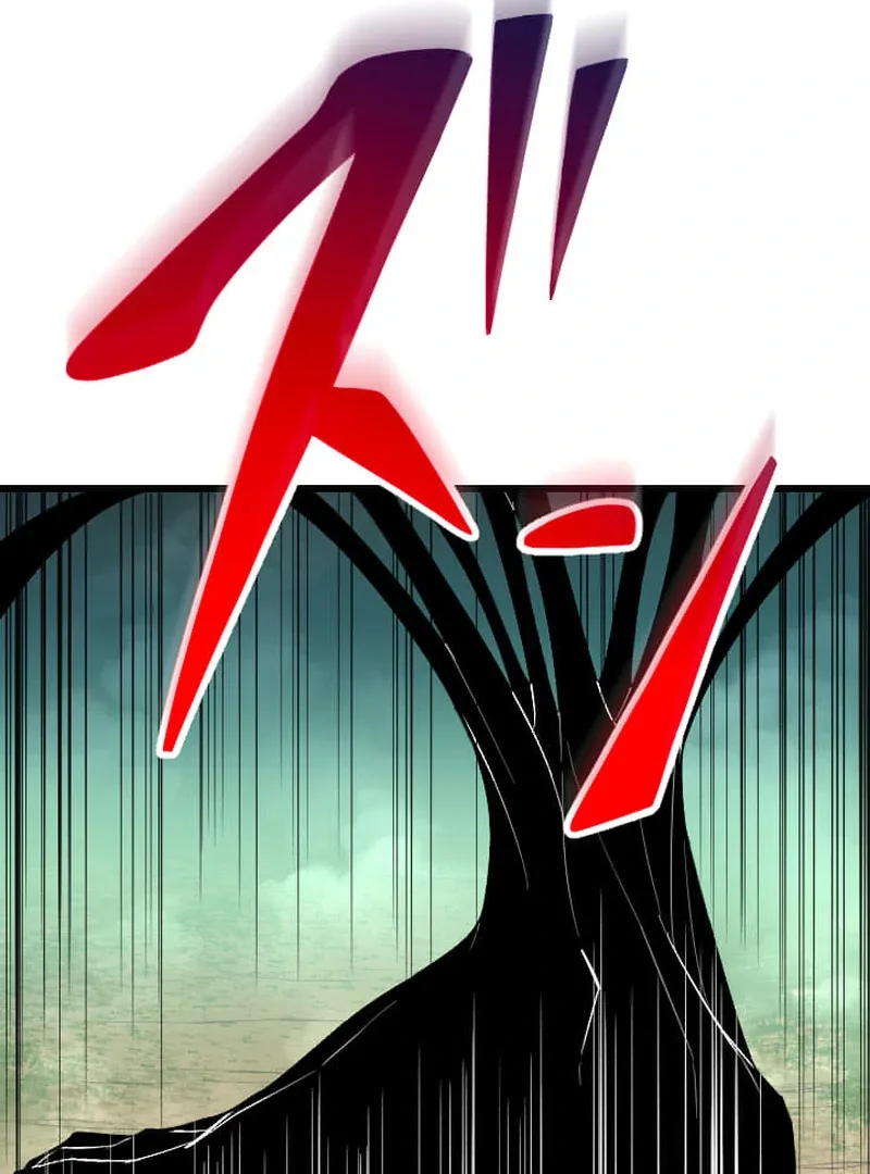 ??? Rank no Ura Soubi Musou Chapter 73 page 71