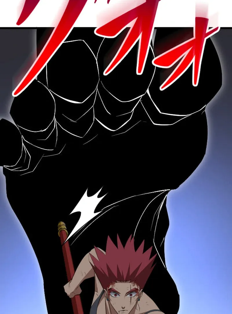 ??? Rank no Ura Soubi Musou Chapter 73 page 65