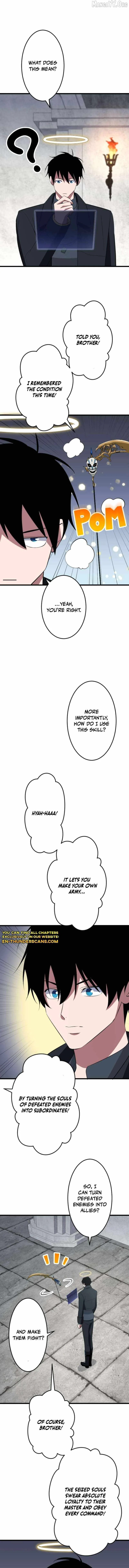 ??? Rank no Ura Soubi Musou Chapter 82 page 7
