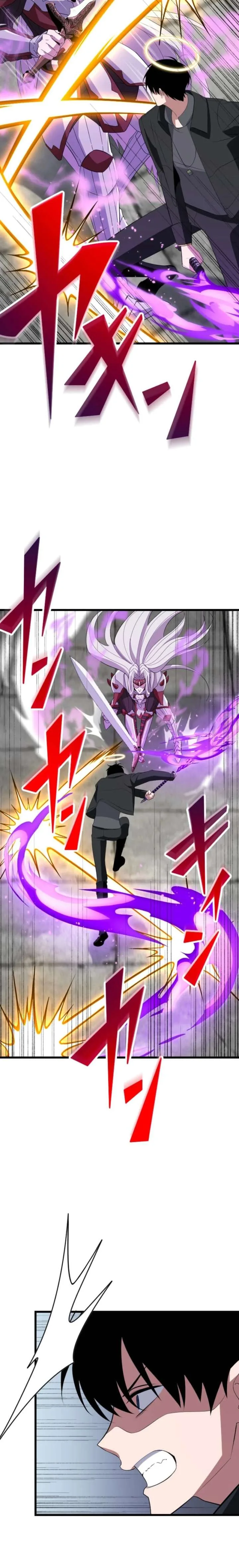 ??? Rank no Ura Soubi Musou Chapter 87 page 6