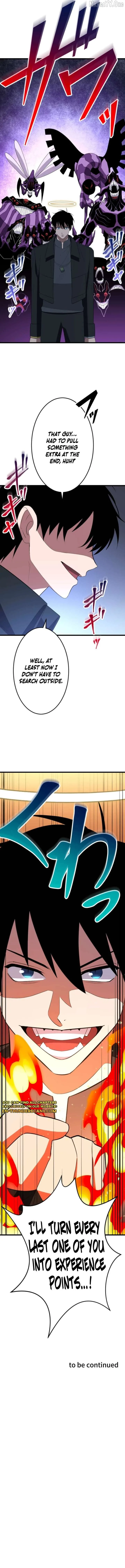 ??? Rank no Ura Soubi Musou Chapter 80 page 19
