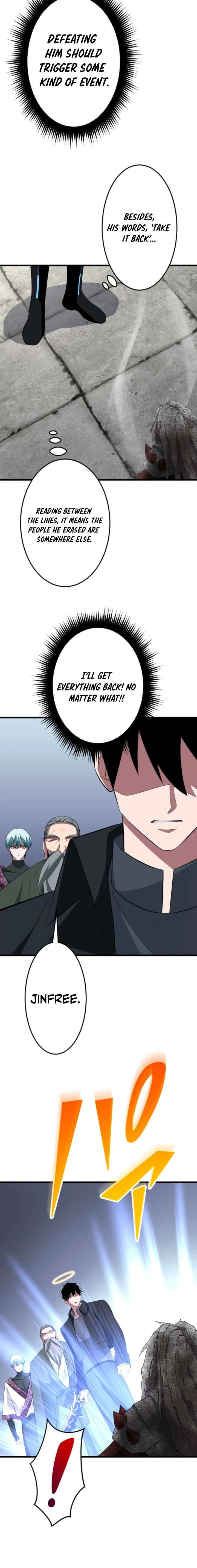 ??? Rank no Ura Soubi Musou Chapter 87 page 14