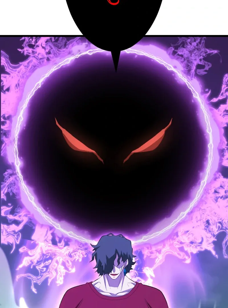 ??? Rank no Ura Soubi Musou Chapter 72 page 104