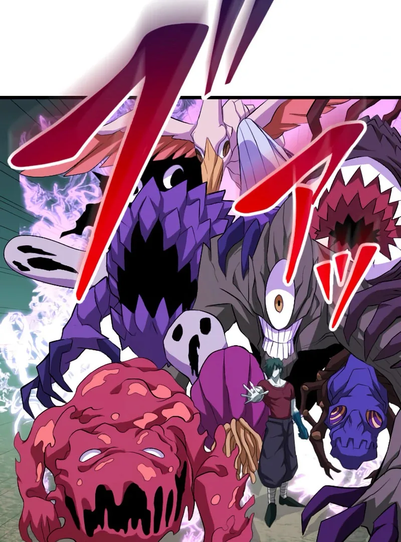 ??? Rank no Ura Soubi Musou Chapter 72 page 118