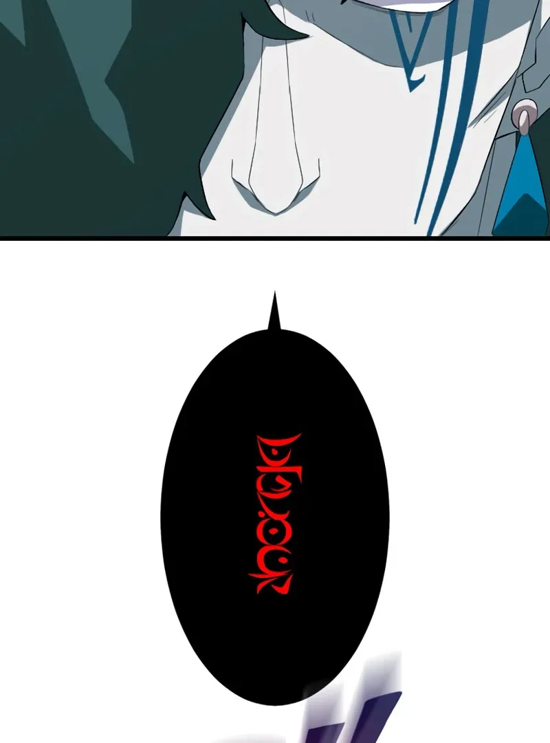 ??? Rank no Ura Soubi Musou Chapter 72 page 117