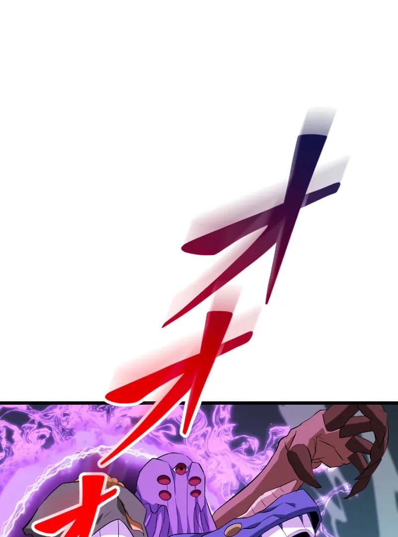 ??? Rank no Ura Soubi Musou Chapter 72 page 109