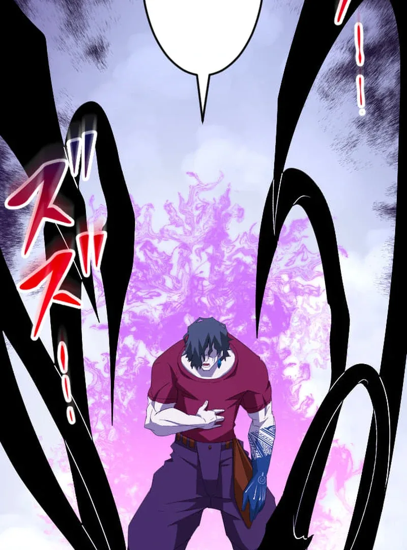 ??? Rank no Ura Soubi Musou Chapter 74 page 37