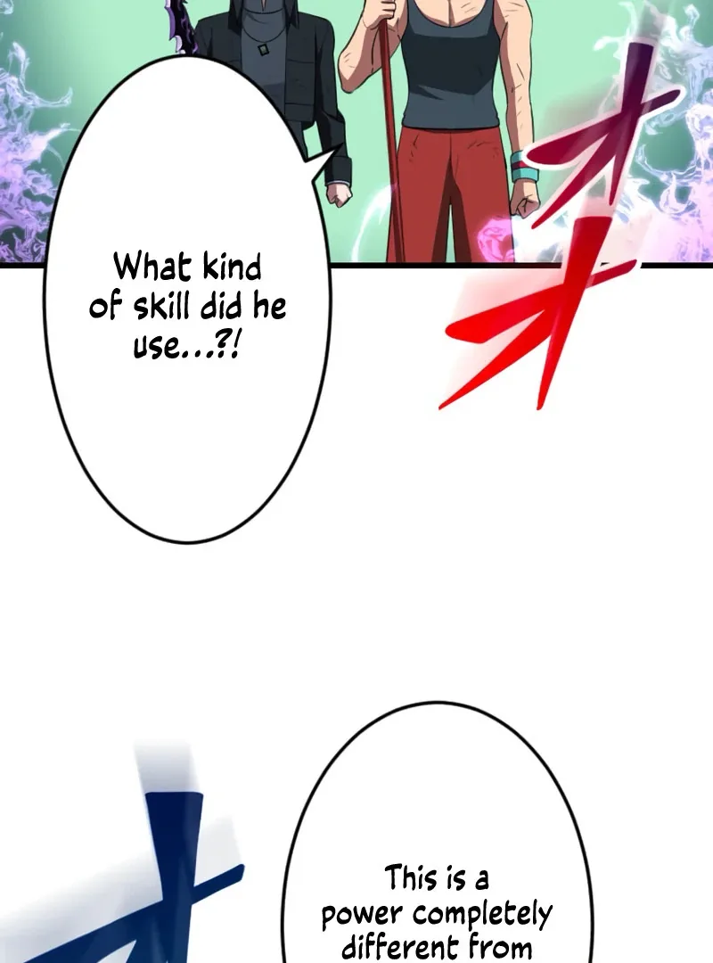 ??? Rank no Ura Soubi Musou Chapter 72 page 113