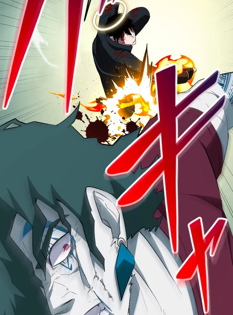 ??? Rank no Ura Soubi Musou Chapter 74 page 43