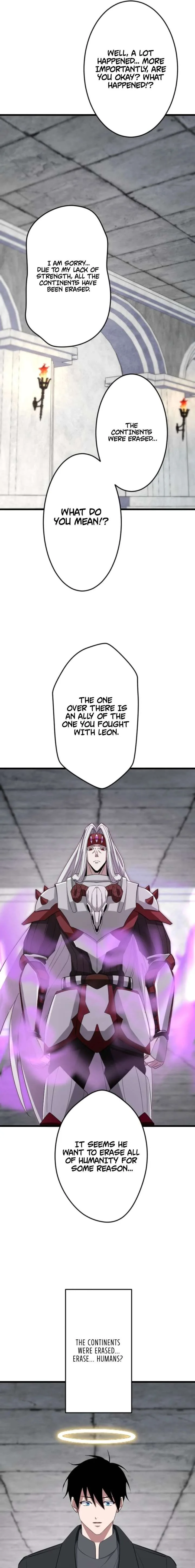 ??? Rank no Ura Soubi Musou Chapter 86 page 27
