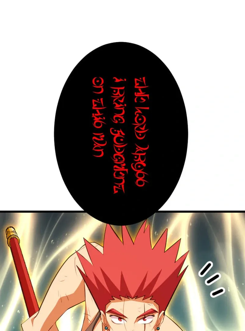 ??? Rank no Ura Soubi Musou Chapter 73 page 108
