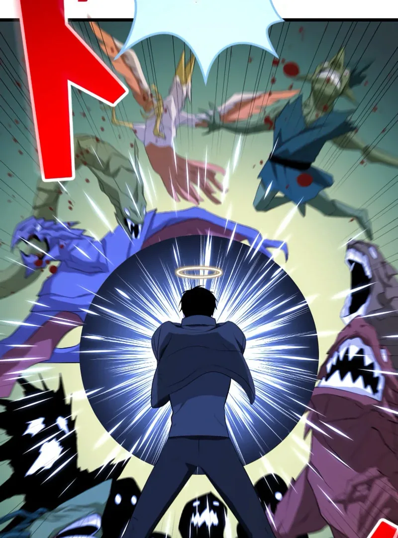 ??? Rank no Ura Soubi Musou Chapter 72 page 122