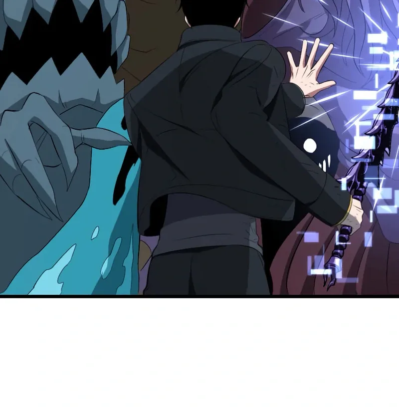??? Rank no Ura Soubi Musou Chapter 72 page 125