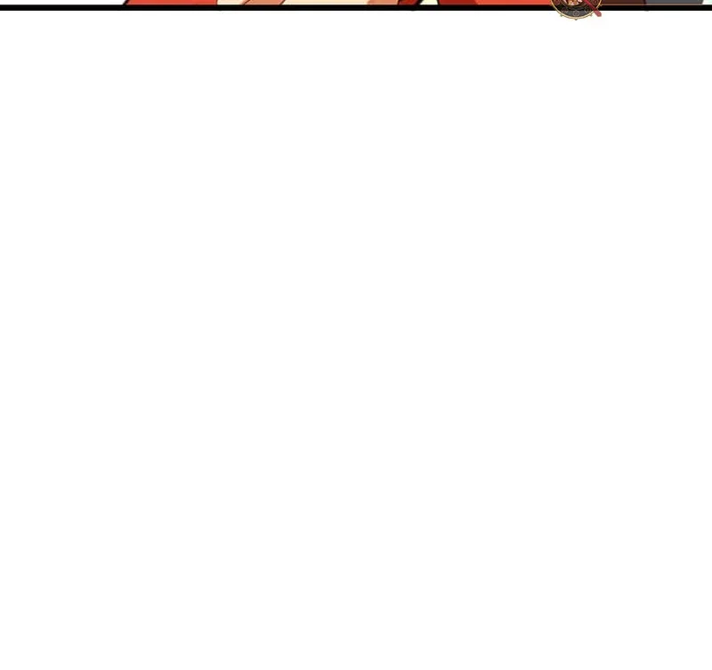 ??? Rank no Ura Soubi Musou Chapter 73 page 110