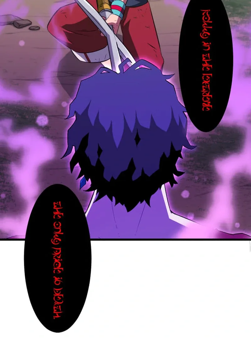 ??? Rank no Ura Soubi Musou Chapter 73 page 114